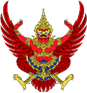 Coat of arms: Thailand