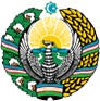 Coat of arms: Uzbekistan